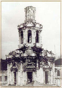 Церковь Знамения на улице Грановского. 1930-1940-е годы